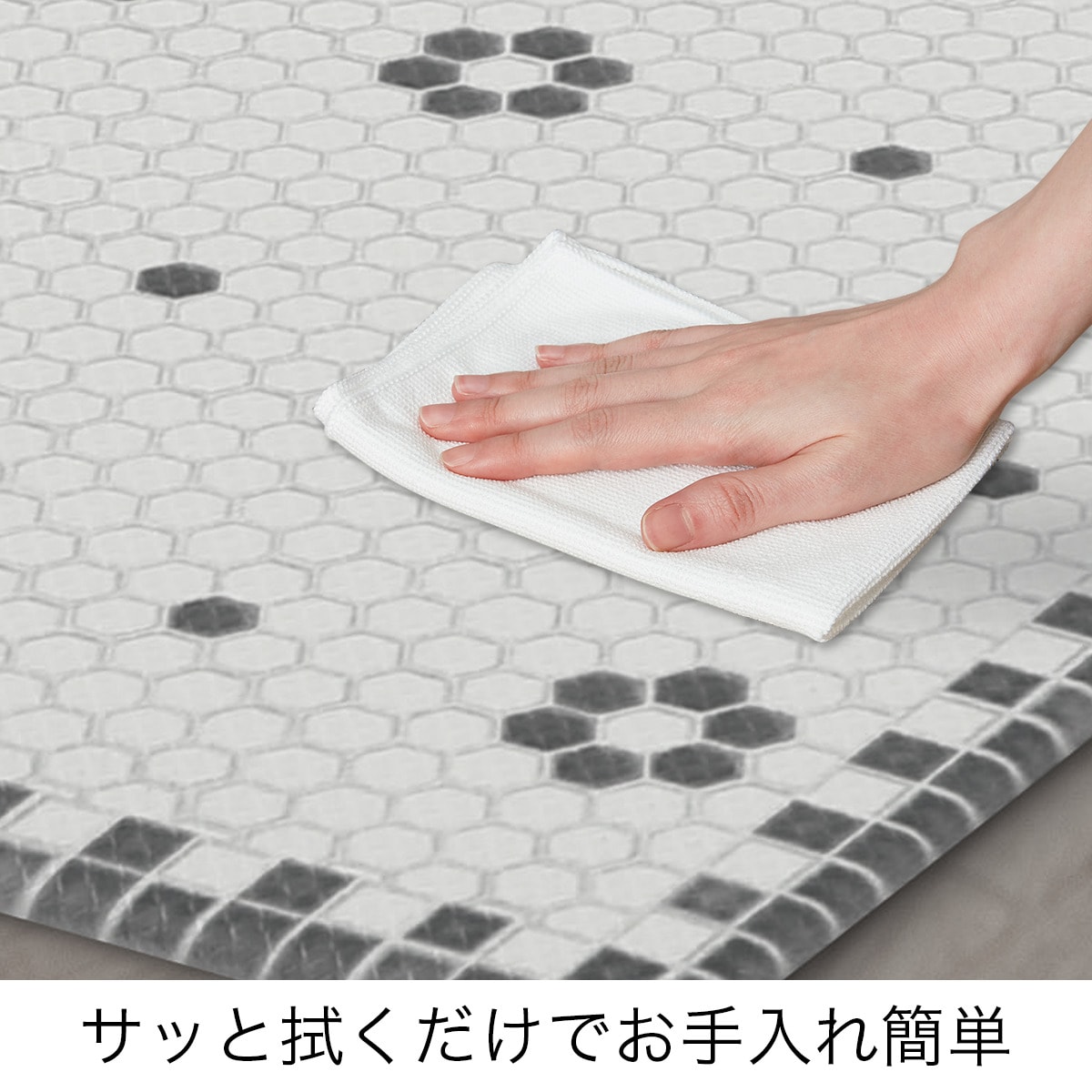 23795 メンズ 久留米手づくりはんてん 青チェック