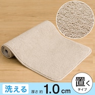 フロアマット(NN09)