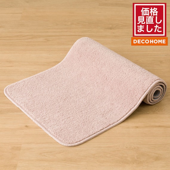 フロアマット(RO45X240 NN09) 1枚目画像