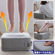 トランポリンクッション(GY HB23)