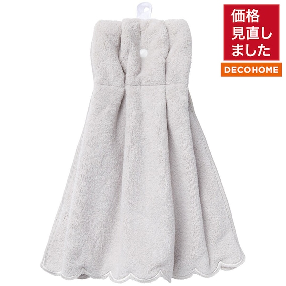 ドレスタオル(GY SR23) 1枚目画像