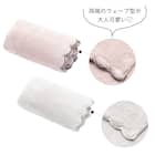 スカラップ刺繍 フェイスタオル(BL SR22) 3枚目画像