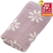 【デコホーム商品】タオル（デイジーガラ IW1）