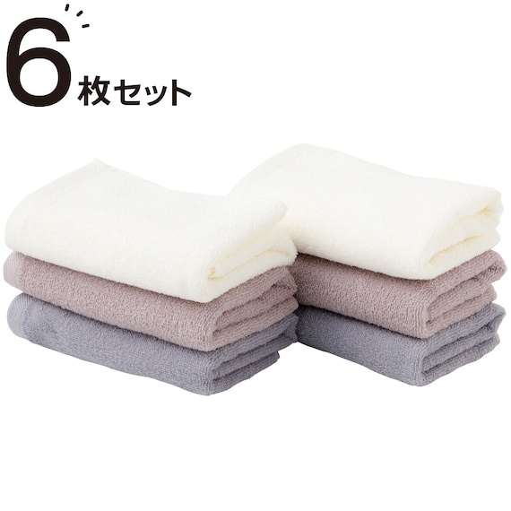 フェイスタオル6Pセット(PU ST23) 1枚目画像