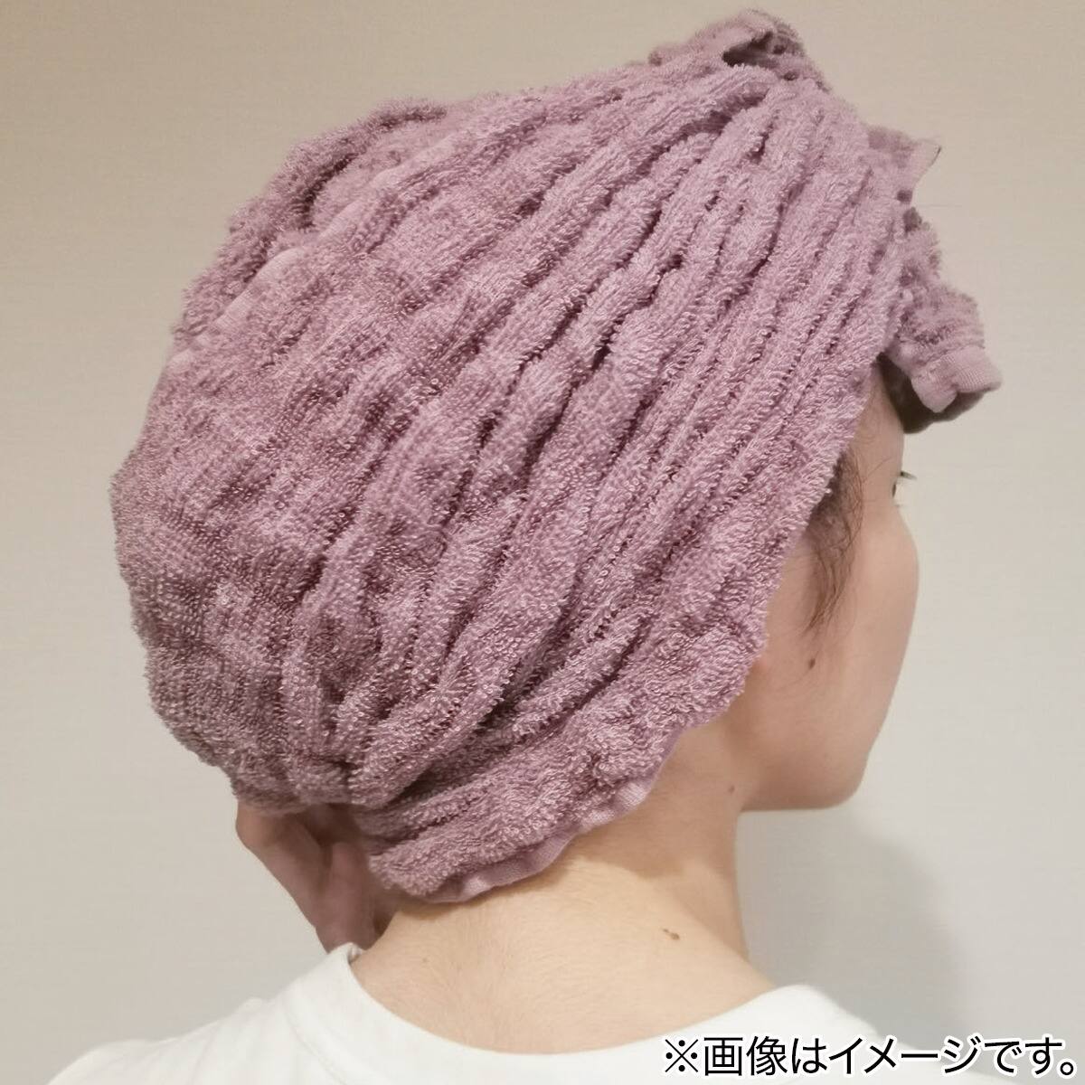 クシュクシュ伸びるタオル(RO NB23) | ニトリネット【公式】 家具