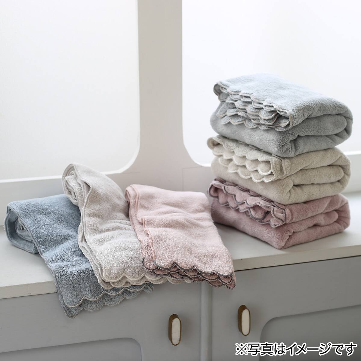 スカラップ刺繍 バスタオル（BL SR22） | ニトリネット【公式】 家具