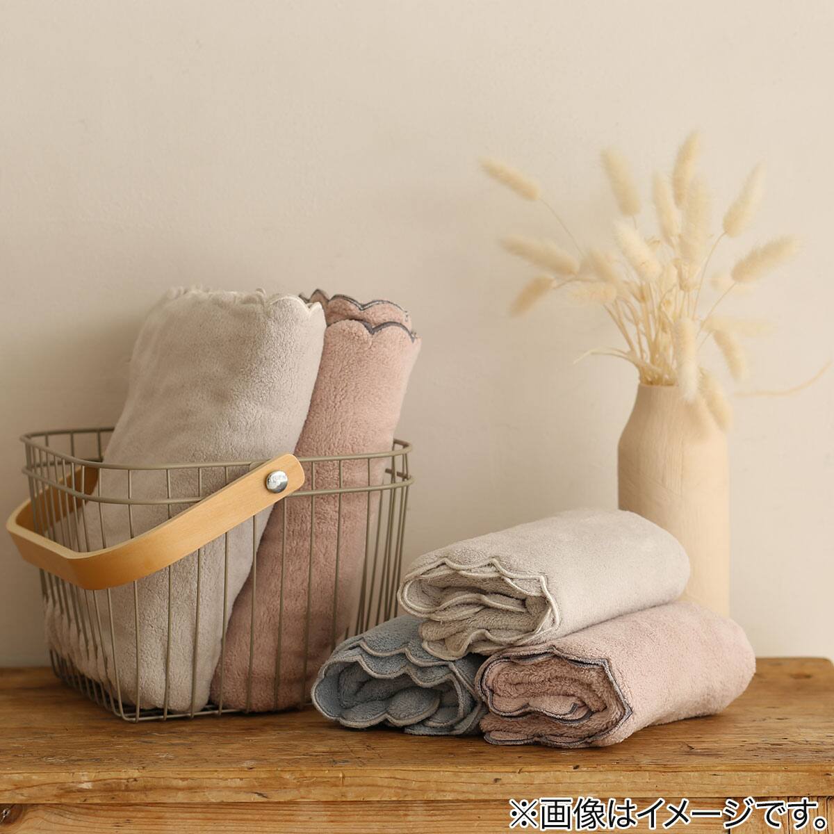 スカラップ刺繍 バスタオル（GY SR22） | ニトリネット【公式】 家具