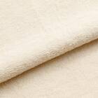 ふわふわな肌触りで たっぷり吸水 スリムバスタオル（Dリッチ2 IV RI23） 4枚目画像