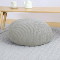 ビーズクッション おしゃれ ニトリネット 公式 家具 インテリア通販