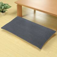 長座布団 カバー通販 ニトリネット 公式 家具 インテリア通販