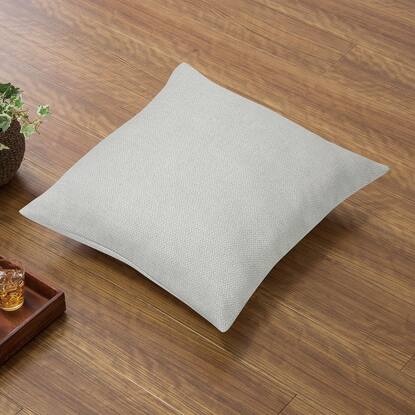 フロアクッションカバー 座布団カバー シェブロン 通販 ニトリネット 公式 家具 インテリア通販