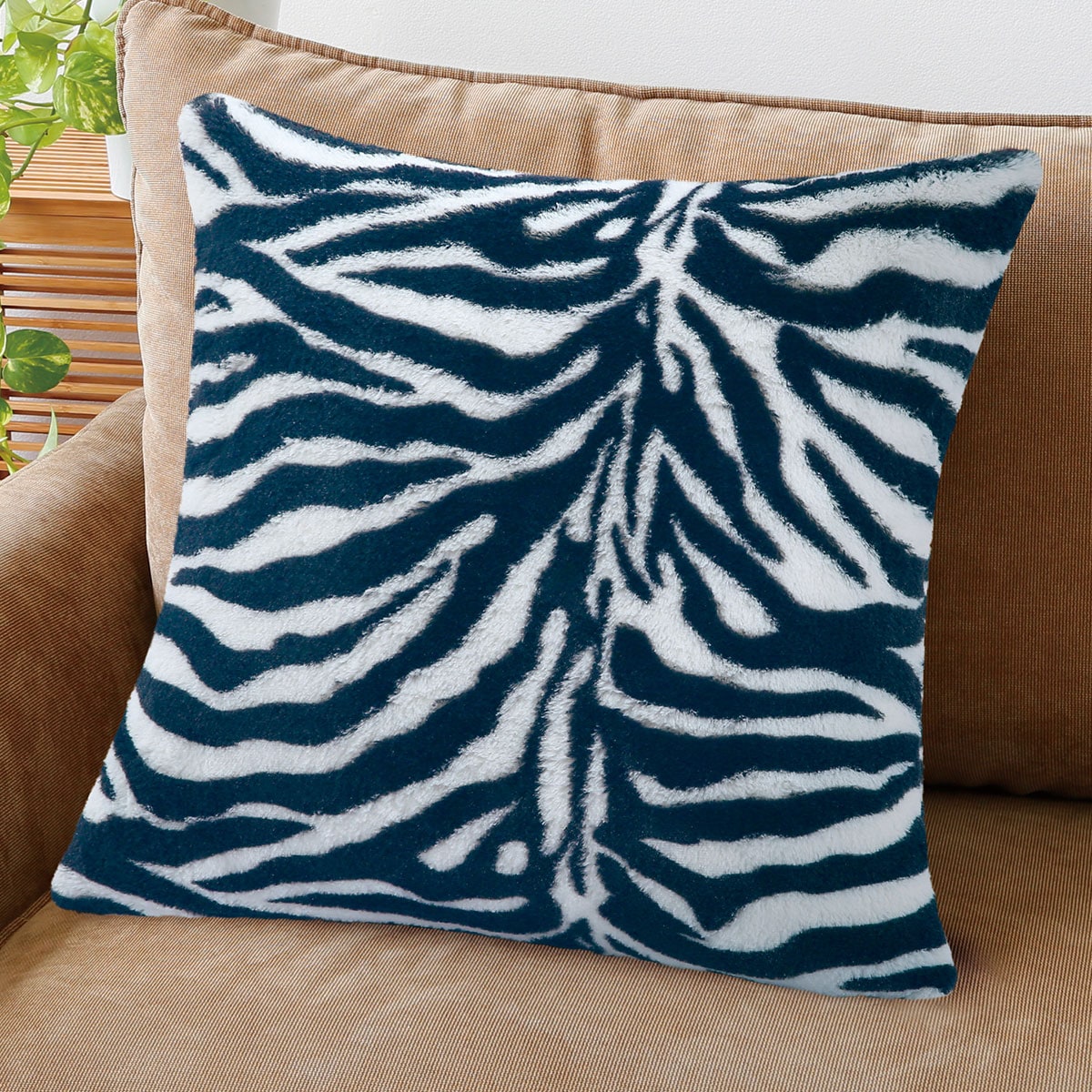 クッションカバー ファー ゼブラ 通販 ニトリネット 公式 家具 インテリア通販