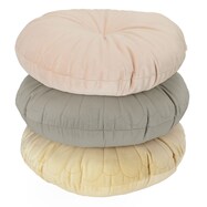 クッション 可愛い ニトリネット 公式 家具 インテリア通販 クッション 可愛い ニトリネット 公式 家具 インテリア通販