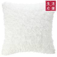 クッションカバー アイボリー ニトリネット 公式 家具 インテリア通販