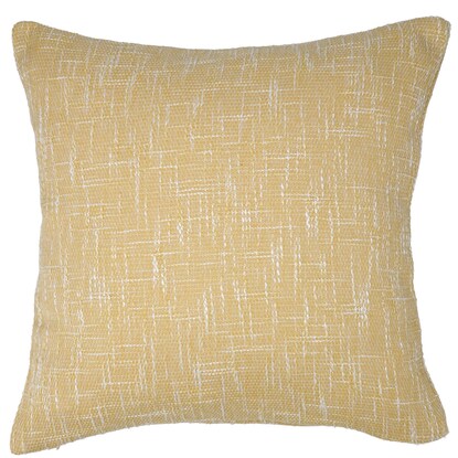 クッションカバー ツイード Ye 通販 ニトリネット 公式 家具 インテリア通販