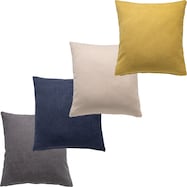 座布団 おしゃれ ニトリネット 公式 家具 インテリア通販 座布団 おしゃれ ニトリネット 公式 家具 インテリア通販