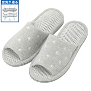 スリッパ(メッシュ スター)