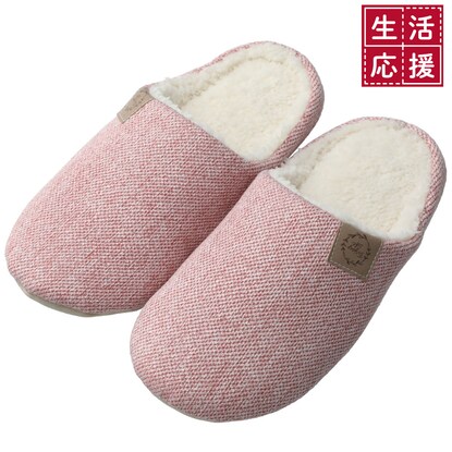 ルームシューズ ツイードi Ro M 通販 ニトリネット 公式 家具 インテリア通販