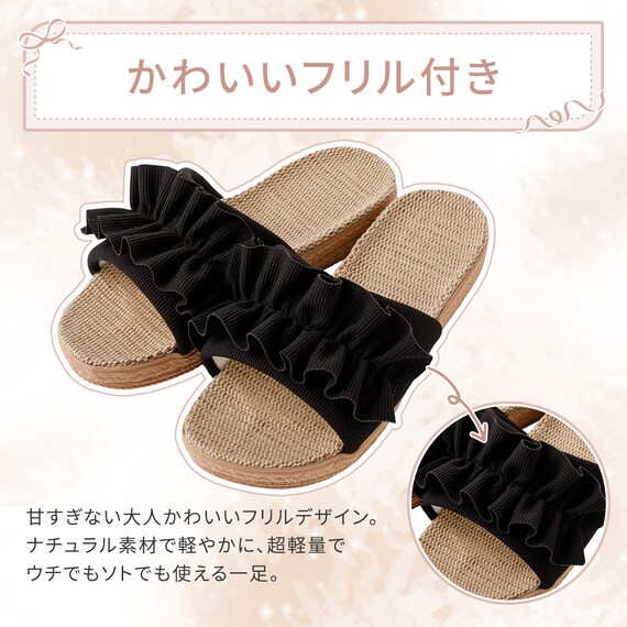 サンダル Mサイズ(フリル厚底ブラック cSD06 M) 2枚目画像