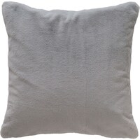 【デコホーム商品】クッションカバー(ラビットタッチグレー SC040)