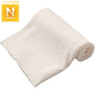 ブランケット ひざ掛け 可愛い ニトリネット 公式 家具 インテリア通販 ブランケット ひざ掛け 可愛い ニトリネット 公式 家具 インテリア通販