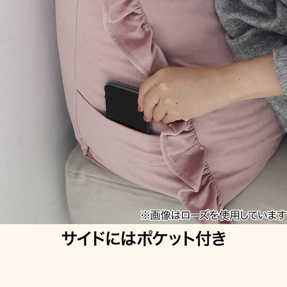 布団収納カバー（クッションカバー フリル GY） 8枚目画像