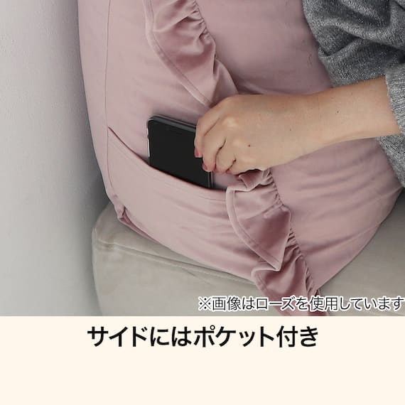 布団収納カバー(クッションカバー フリル GY) 8枚目画像