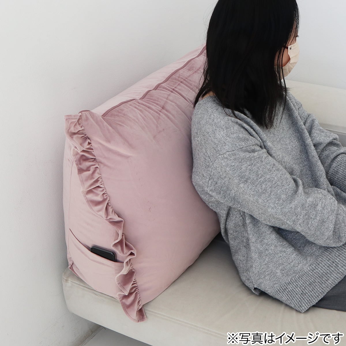 布団収納クッションカバー（フリルRO） | ニトリネット【公式】 家具