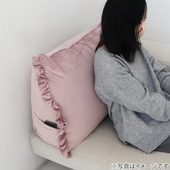 布団収納クッションカバー(フリルRO) 10枚目画像