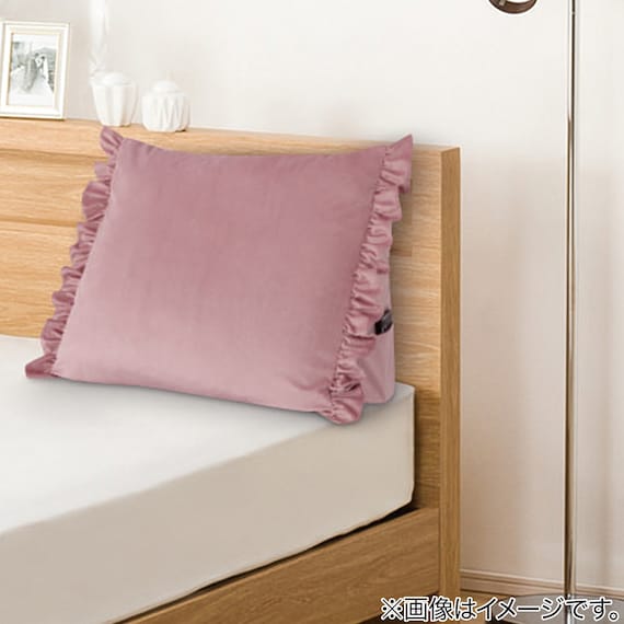布団収納クッションカバー(フリルRO) 11枚目画像