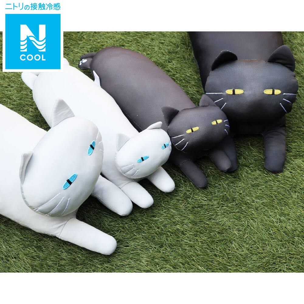 ニトリ デコホーム もちもち 猫 クッション ホワイト 白（ニトリ 