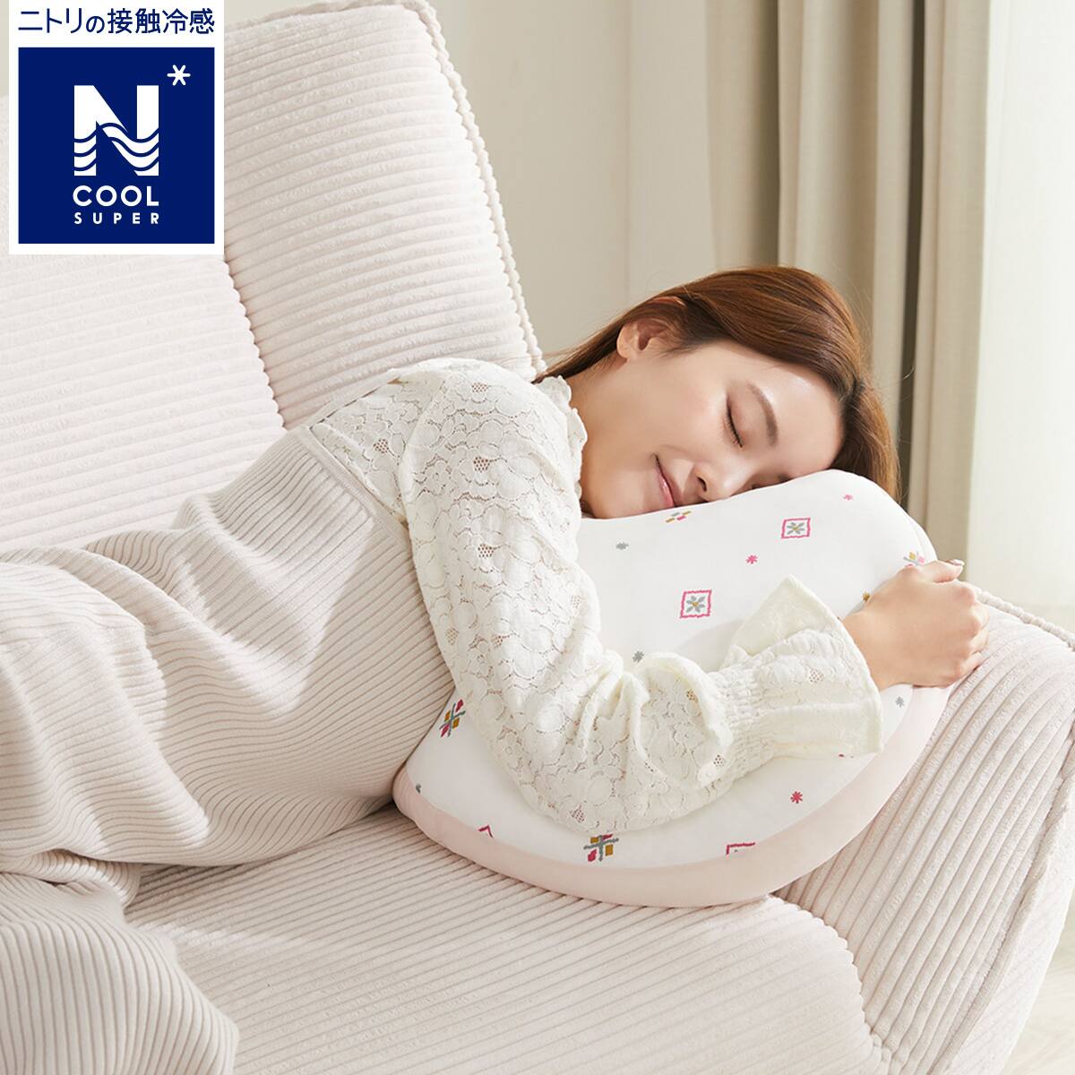 SECOND LAB CUSHION 未使用 リメイク クッション ノース Restore You Therapeutic Support – Surgical Recovery Systems