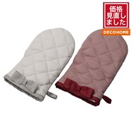 両手に使えるミトン(リボン)