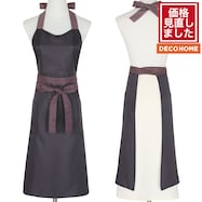 エプロン(PU NS09)