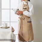 エプロン(SL01 BE) 1枚目画像