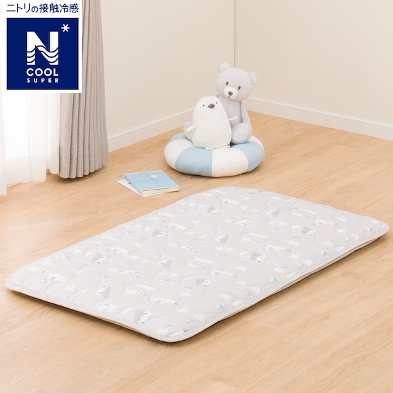 NクールSP おひるね敷パッド (PGB04) 1枚目画像