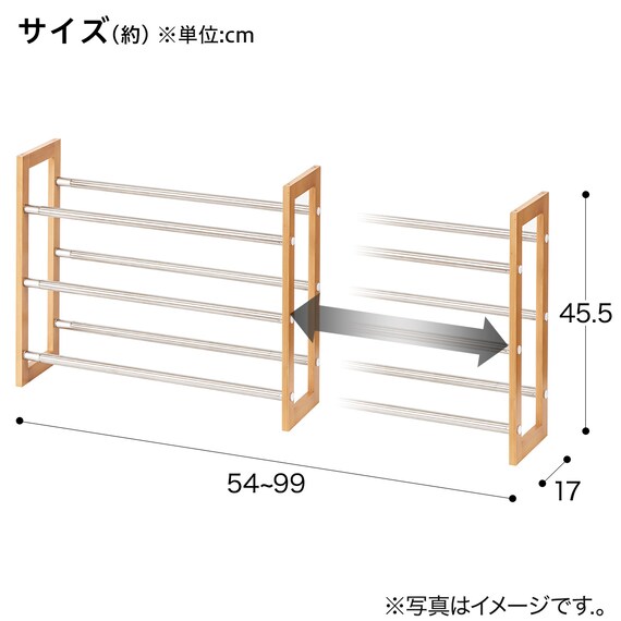 スライダー画像