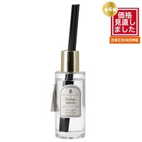 【デコホーム商品】アロマディフューザー(180GY サンドグラフィティー FL01)