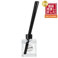 【デコホーム商品】アロマディフューザー(CF312)