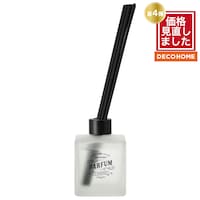 【デコホーム商品】アロマディフューザー(WH シダーミモザ CF312)