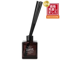 【デコホーム商品】アロマディフューザー(BR サンダルウッド CF312)