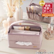 【デコホーム商品】ティッシュボックス(2155)