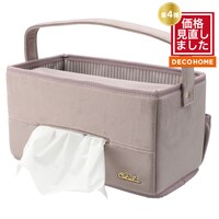 【デコホーム商品】ティッシュボックス(RO 2155)