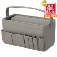 【デコホーム商品】ティッシュボックス(2229)