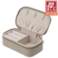 ジュエリーケースPE(S MHG293)