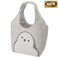 トートバッグ(シマエナガ M DH23)【期間限定価格:11/25~1/5まで】