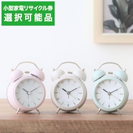 目覚まし時計(TB031)