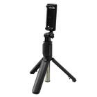 三脚自撮り棒(DH01 BK) 1枚目画像