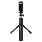 三脚自撮り棒(DH01 BK) 2枚目画像