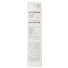 三脚自撮り棒(DH01 BK) 11枚目画像